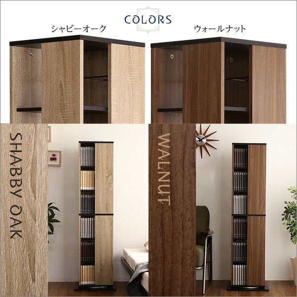 カラーバリエーション