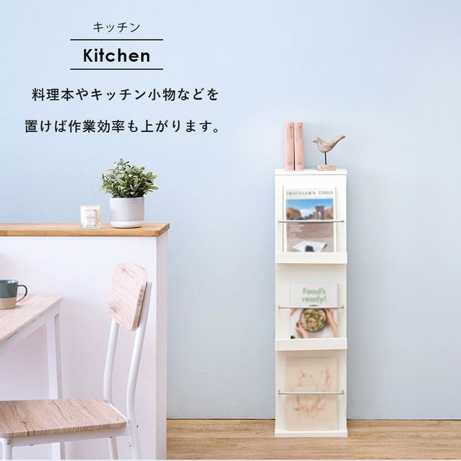 ディスプレイブックスタンド｜激安インテリア家具の通販サイト【ステリア】