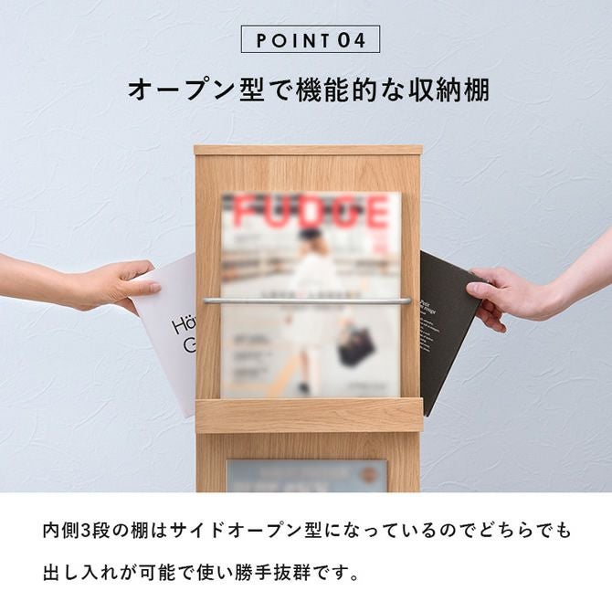 ディスプレイブックスタンド｜激安インテリア家具の通販サイト【ステリア】