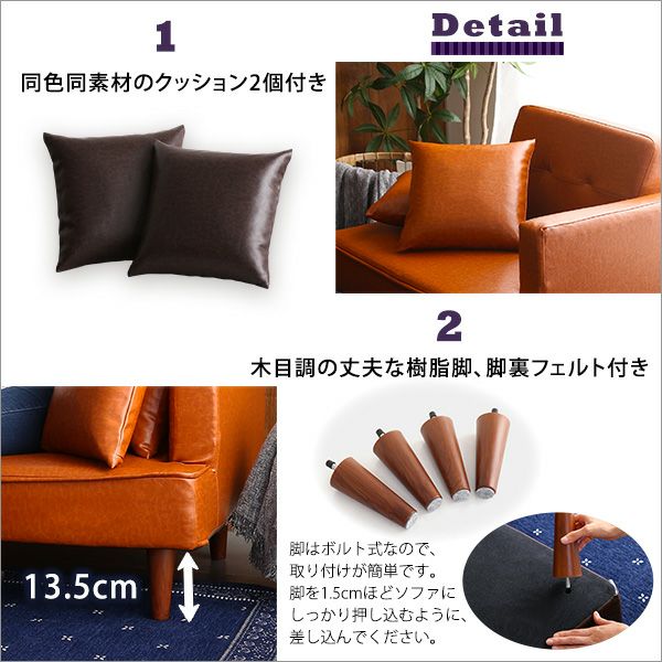 超希少♦️和柄♦️猫脚　鋲留コンパクトカウチソファ♦️ヴィンテージベンチ♦️送料込 組み合わせ自由なヴィンテージコンパクトカウチソファー 【Vancs