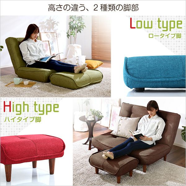 ソファー、サイドテーブル、オットマン SH-07-KLN-BR-LF2 ソファ・オットマン(レザー)サイドテーブルや