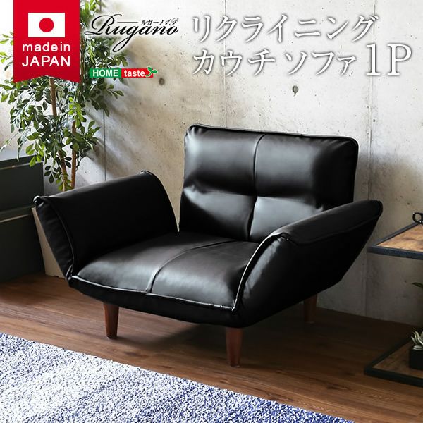 宇都宮でオシャレな家具を探すなら『オトワリバース！』LURKEY ラルーキー イタリア製本革 ソファ 3シーター ワインレッド 中古品 ロココ調／ソファ／3人掛け／クラシック | 宇都宮のリサイクルショップ