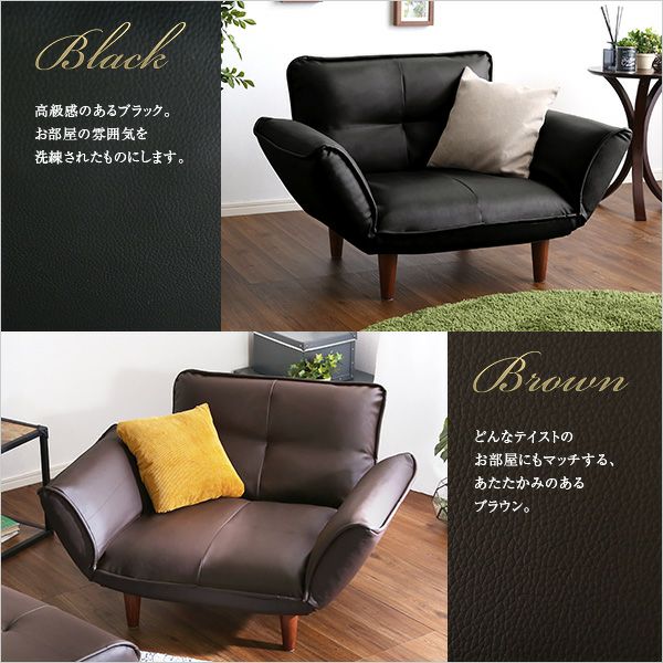 ブラック・ブラウン