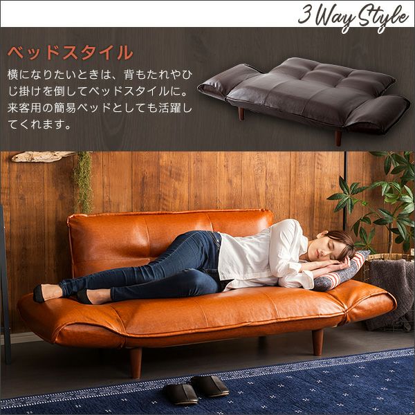 日本製!ヴィンテージリクライニングレザーソファー 【LUKAS】ルーカス 日本製!ヴィンテージリクライニングレザーソファー 【LUKAS】ルーカス