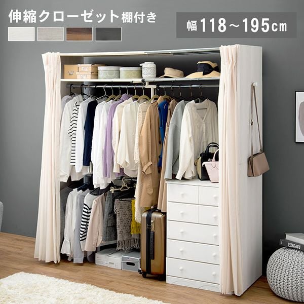 組立式クローゼット  カーテン付き Amazon｜ワードローブ 組立式 クローゼット 収納ボックス 衣類収納