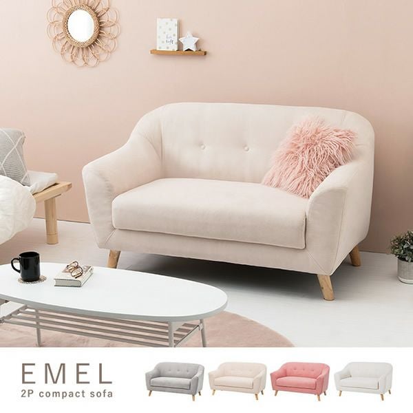 超美品！！かわいい2掛けソファ コンパクトサイズのかわいいソファー 【EMEL】エメル 2P｜激安