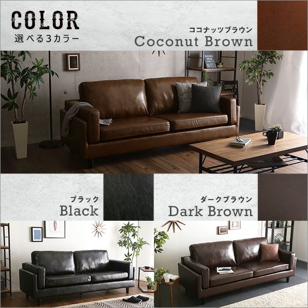 カラーバリエーション