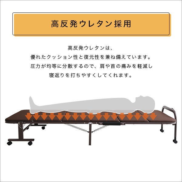 ウレタン折りたたみパイプベッド 【Quisis】クイシス｜激安インテリア