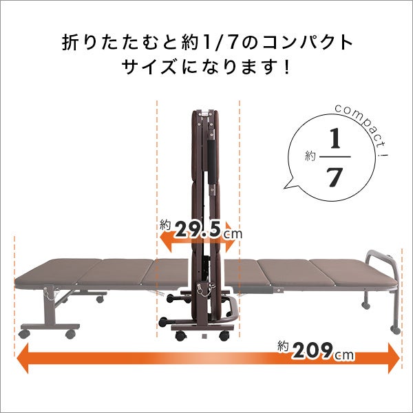 ウレタン折りたたみパイプベッド 【Quisis】クイシス｜激安インテリア