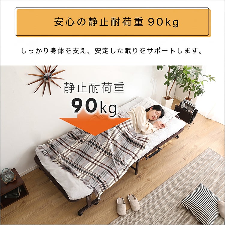 ウレタン折りたたみパイプベッド 【Quisis】クイシス｜激安インテリア