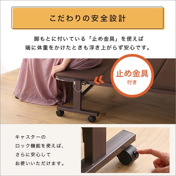 ウレタン折りたたみパイプベッド 【Quisis】クイシス｜激安インテリア