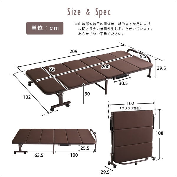 ウレタン折りたたみパイプベッド 【Quisis】クイシス｜激安インテリア