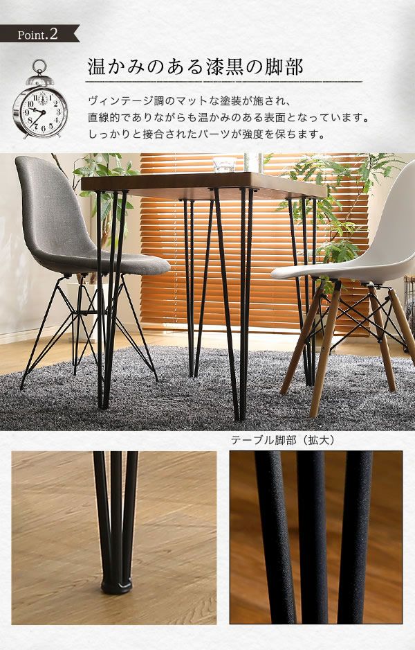 ヴィンテージテーブル（110cm幅）コンパクトサイズ【Umbure-ウンビュレ- 楽天市場】39対応【Umbure-ウンビュレ-】ヴィンテージテーブル 幅110cm