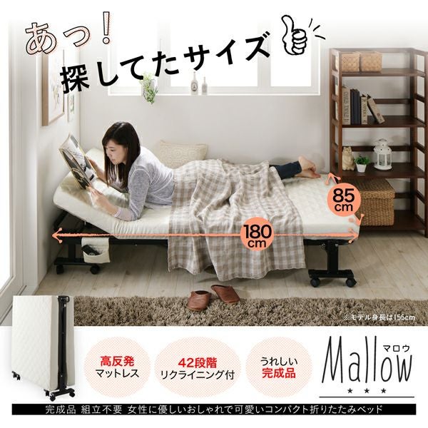 お勧めシングル折りたたみベッド 寝袋 可愛デザイン ふわふわ マットレス可愛い 完成品！女性に優しいおしゃれで可愛いコンパクト折りたたみベッド