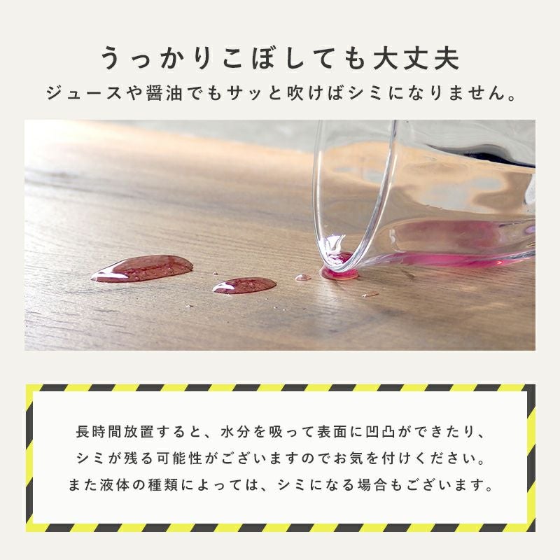 カジュアルこたつテーブル 【CARTES】カルテス｜激安インテリア家具の