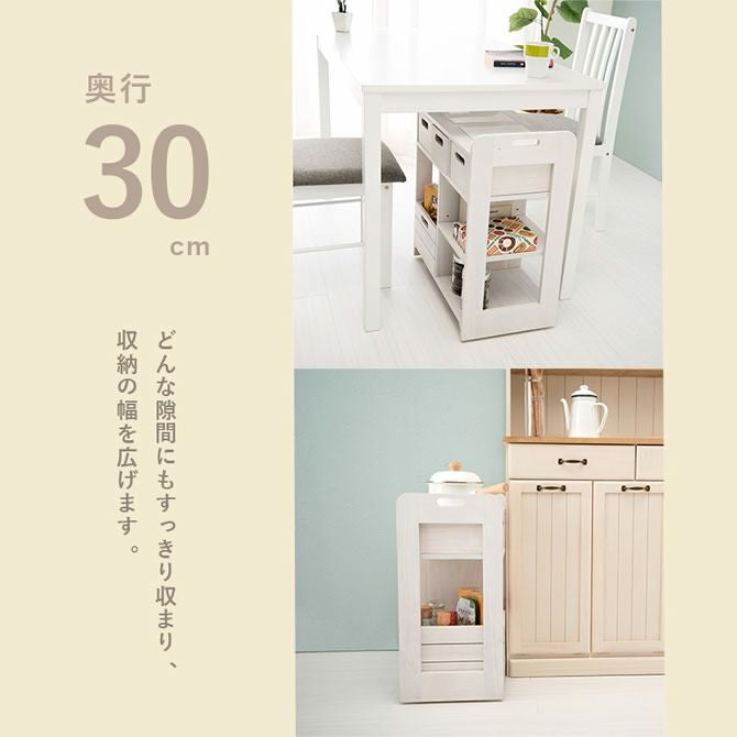 完成品！キャスター付き天然木キッチンワゴン｜激安インテリア家具の