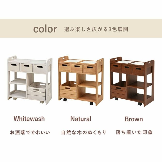 完成品！キャスター付き★キッチンワゴン★ナチュラル 完成品！キャスター付き天然木キッチンワゴン｜激安インテリア家具の