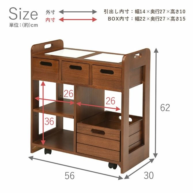 完成品！キャスター付き天然木キッチンワゴン｜激安インテリア家具の