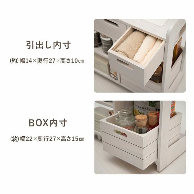 完成品！キャスター付き天然木キッチンワゴン｜激安インテリア家具の