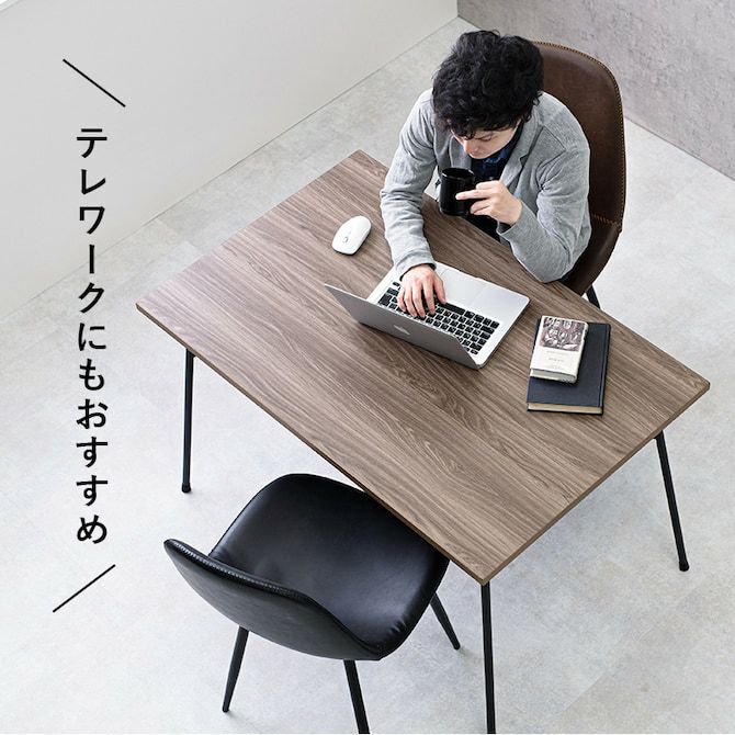 こたつ布団不要！こたつダイニングテーブル 【FEIT-DK】フェイトDK