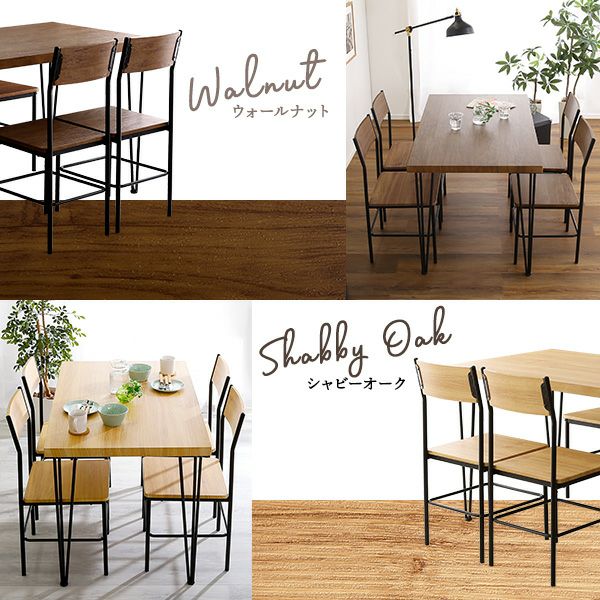 カラーバリエーション