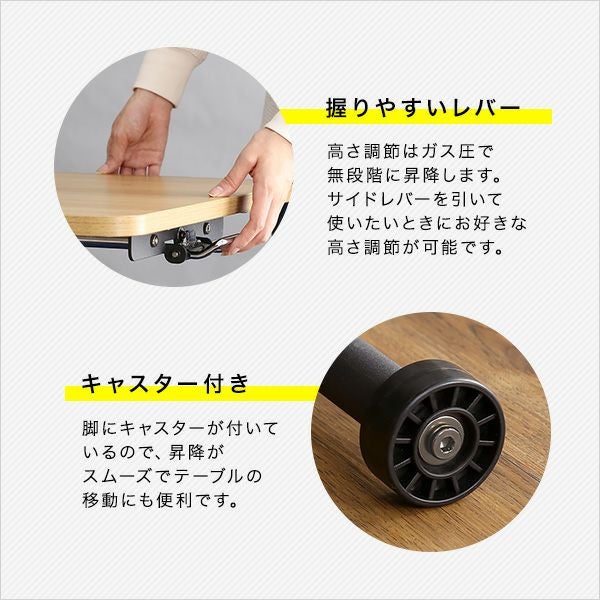 握りやすいレバー、キャスター付き