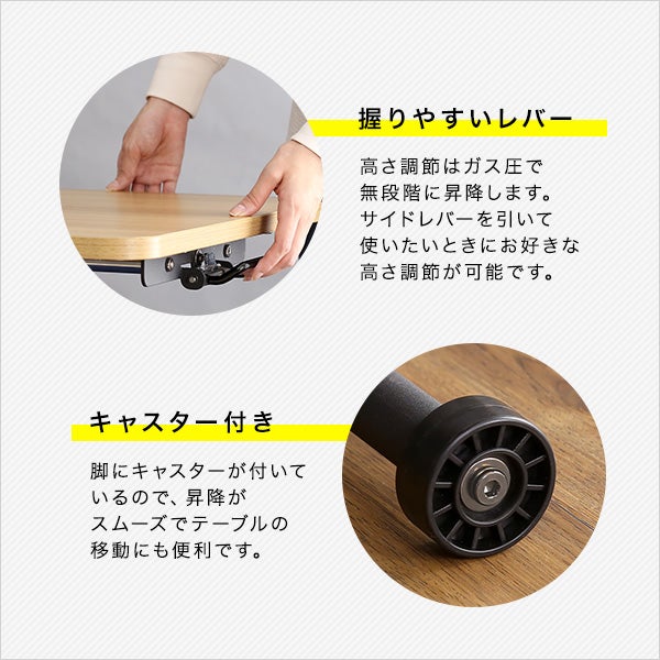 握りやすいレバー、キャスター付き