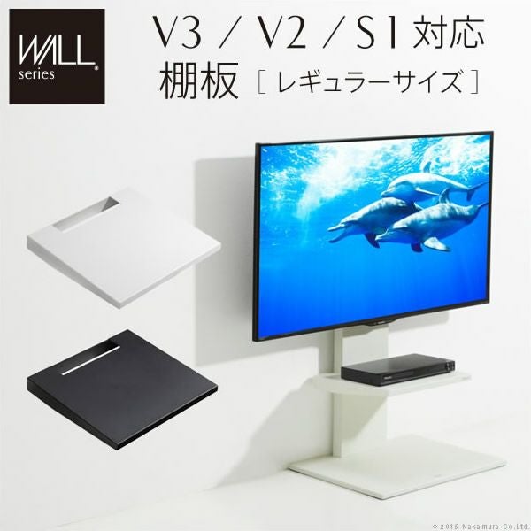 テレビ台   ※値下げ中 送料無料】 ラシーヌCR テレビボード コーナー ミドルタイプ 隠し
