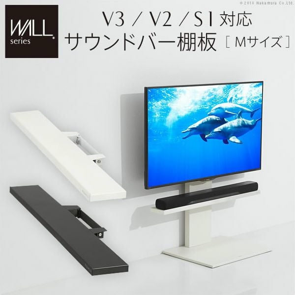 テレビ台   ※値下げ中 送料無料】 ラシーヌCR テレビボード コーナー ミドルタイプ 隠し