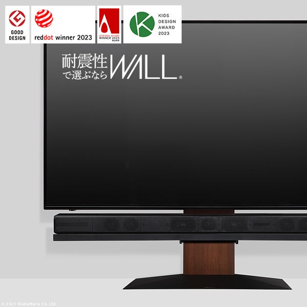 WALLインテリアテレビスタンド　V4 フロアタイプ [50～100インチ対応]