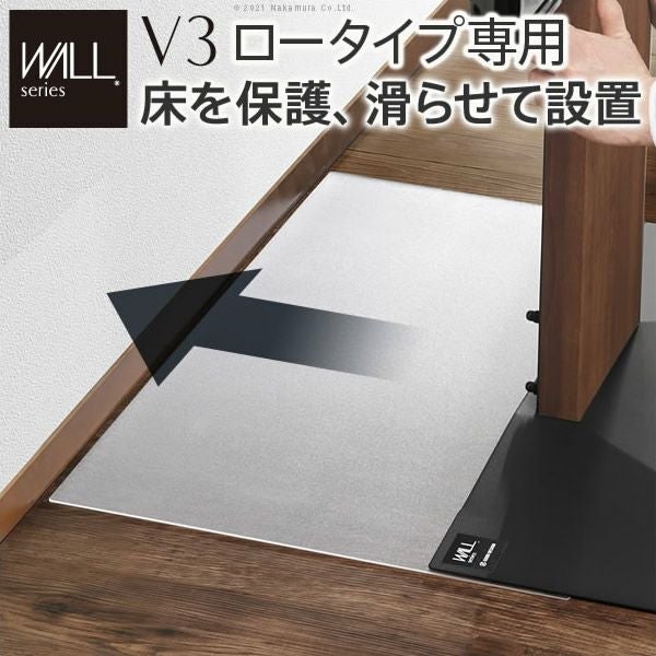 WALL ポリカーボネートフロアシート　V3 ロータイプ用 WALLシリーズ V3ロータイプ専用 ポリカーボネートフロアシート｜激安