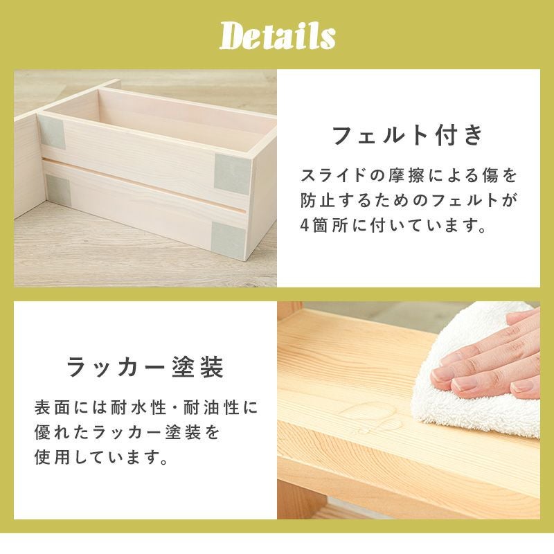 完成品！伸縮可能なスパイスラック｜激安インテリア家具の通販サイト