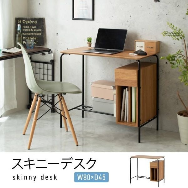 省スペースコンパクトデスク 【skinny desk】スキニーデスク｜激安