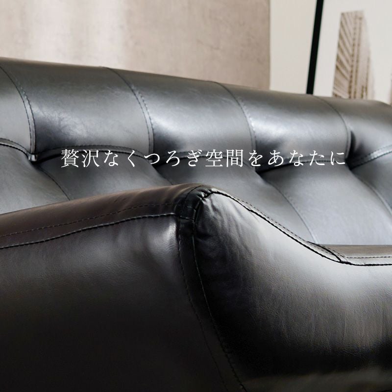 ワイドな座面の2.5人掛けソファー 【Rhinos】ライノス ［搬入・設置
