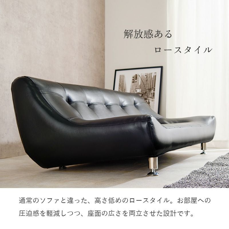 ワイドな座面の2.5人掛けソファー 【Rhinos】ライノス ［搬入・設置