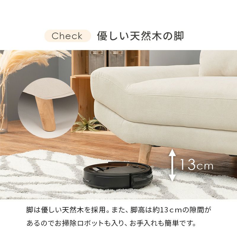 お値下げ中　大型　ソファ　家具　座る 3人掛けソファ 宮付き 座面フェザー 358337 関家具 ソファー グリーン