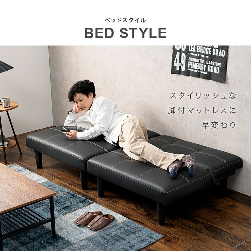 ソファーもベッドも1台2役 ソファにもベッドにもなる1台2役の便利なデイベッドを紹介します🏠手前