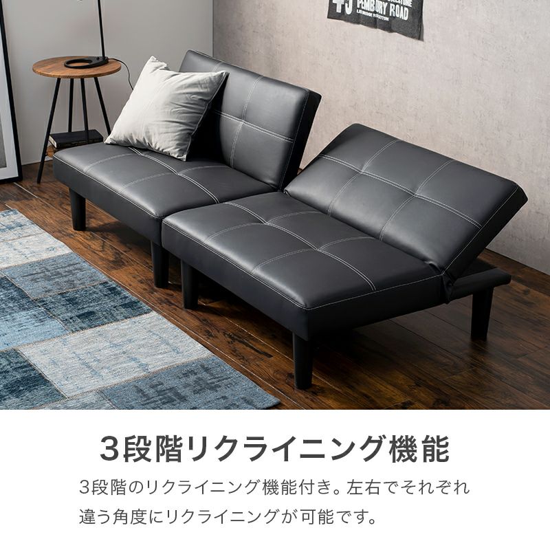 ソファーベッド　左右組み換え可 跳ね上げ収納付きソファベッド MoCa モカ – Nostra Casa Mia