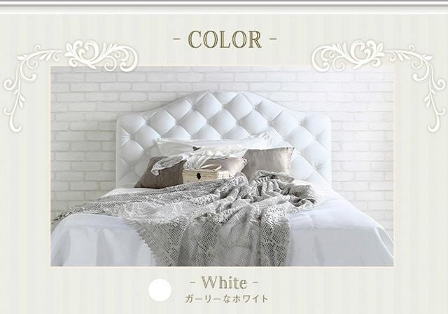 アンティーク調プリンセス家具シリーズ 【Othello】オセロ ハイバック