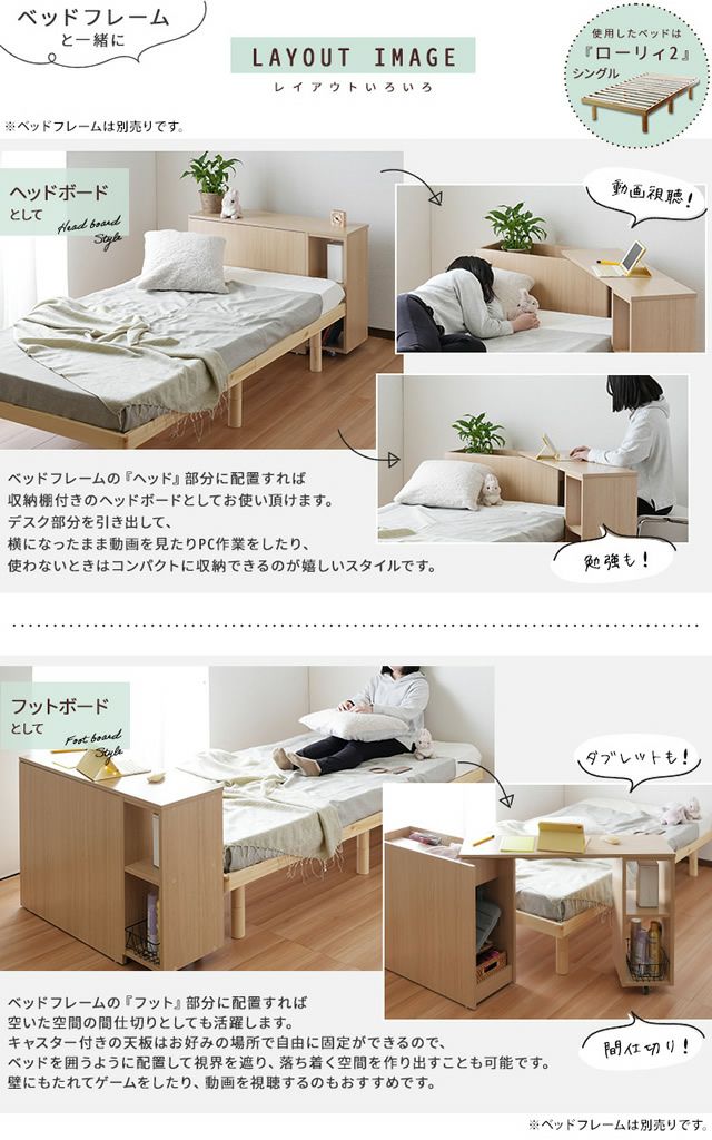 伸縮デザイン キャビネットスイングデスク 【minim】ミニム｜激安
