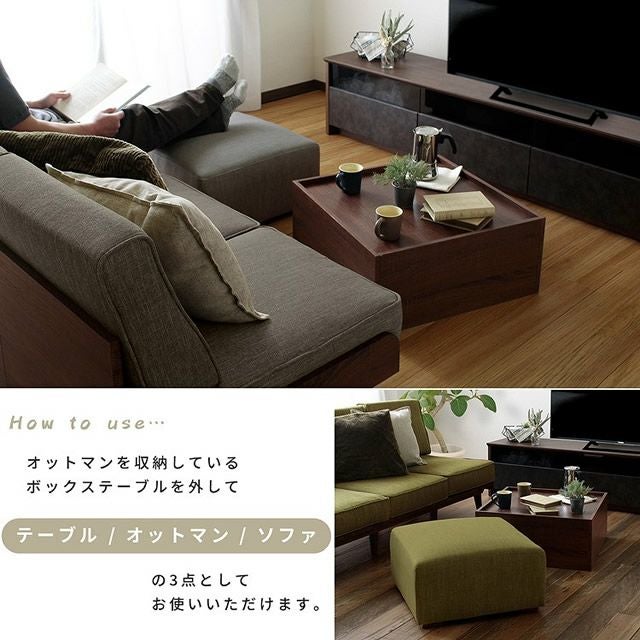ゆったり座面の3人掛けソファー 【TURM】 トゥルム｜激安インテリア