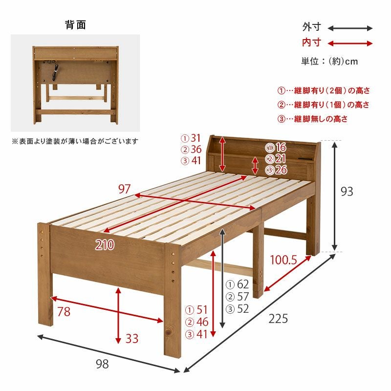 耐荷重350kg！高さ3段階！敷布団がそのまま使えるロングサイズ脚高