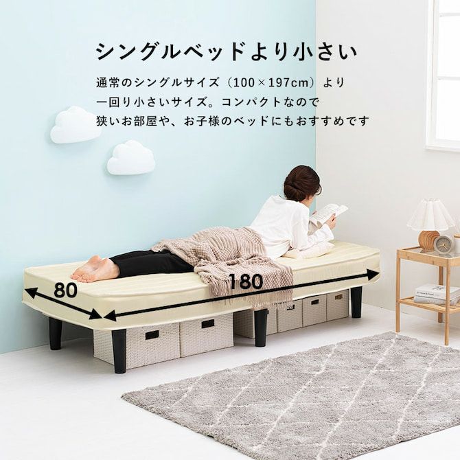 すのこ　ベッドフレーム　マットレス 楽天市場】すのこベッドフレームマットレスセット(ヘンリック KD/N