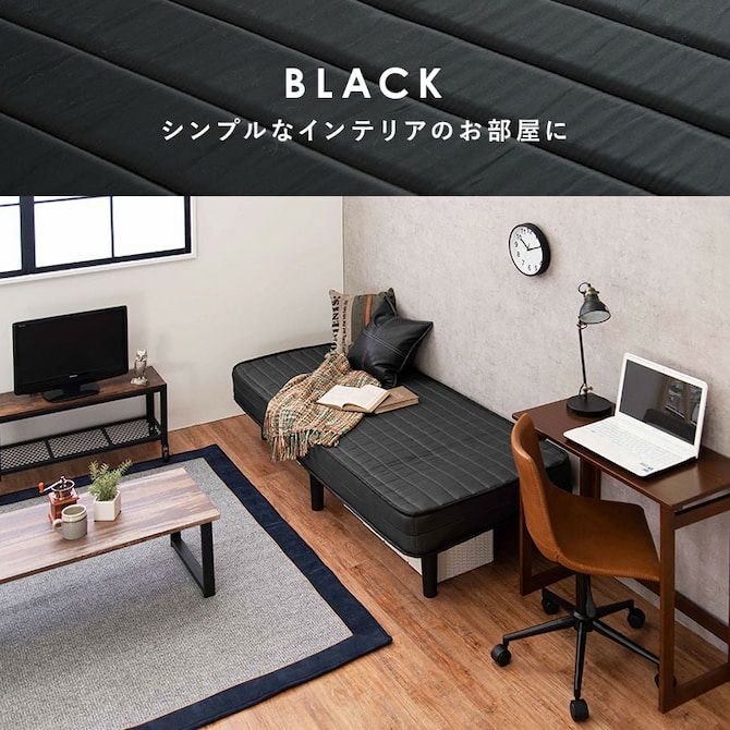 ボンネルコイルマットレス+すのこ　セミシングル×2 ボンネルコイルマットレス+すのこ セミシングル×2 【公式通販】