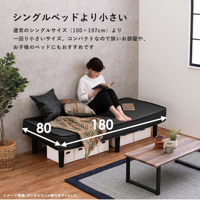 シングルベッド　すのこ すのこフレーム・ピロートップ仕様 ポケットコイルマットレスベッド