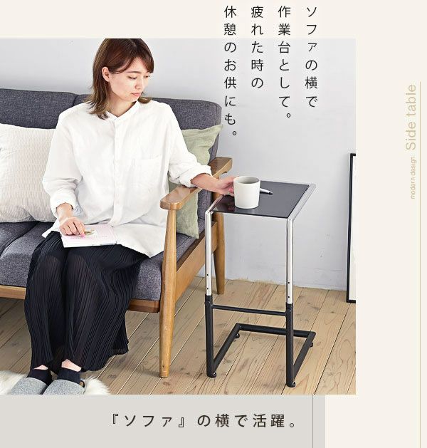 クロームメッキ ガラス天板 サイドテーブル 高さ調整可能 3段階高さ調整！キャスター付きブラックガラスサイドテーブル｜激安