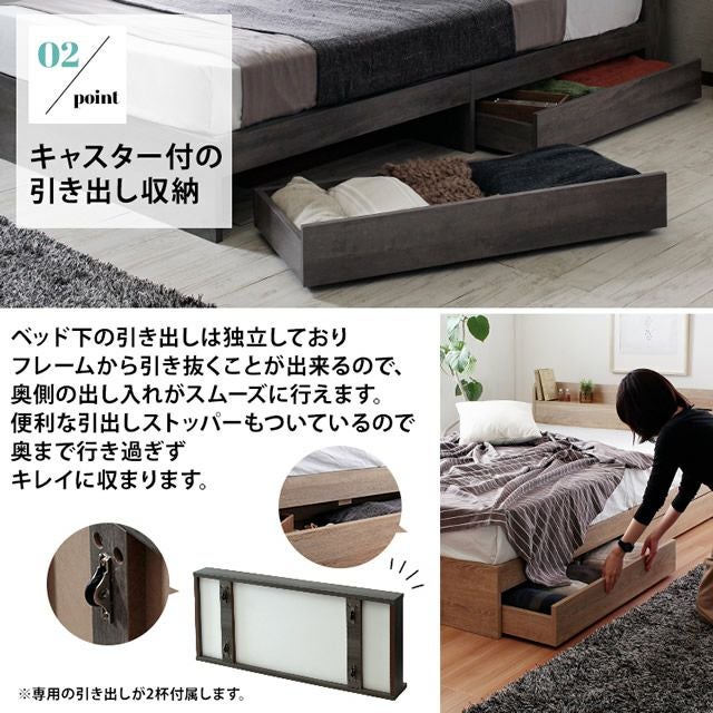 Sucre【シュクレ】ベッドフレーム　セミダブル　マットレス別売　【一年保証付】 ベッド セミダブルベッド ベッドフレーム マットレス付 マットレス