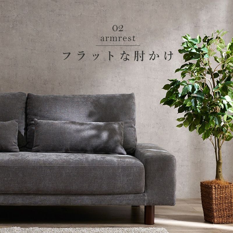 【8/23-27引取り可能な方】NOCE3人掛けソファ 3人掛けソファ デビュー079 ソフト GY(3人掛け ソフト 5Y)本革GY