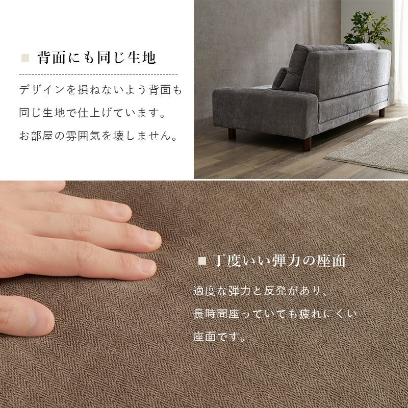 新品　未使用　ニール3P　ゆったり座面　　3人掛け　ダークグレー　ベット ゆったり広々サイズの3Pソファー 【Neil】ニール ［搬入・設置付き