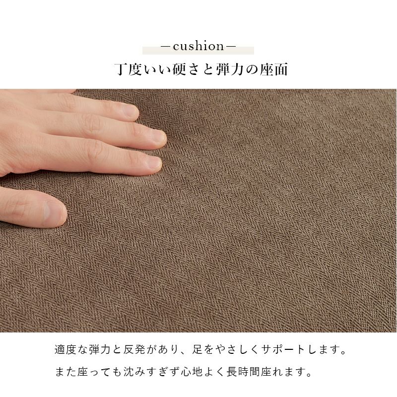 ゆったり広々サイズのオットマン 【Neil】ニール｜激安インテリア家具
